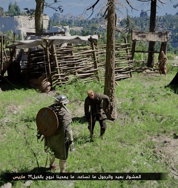 Ropen_روبن tweet media