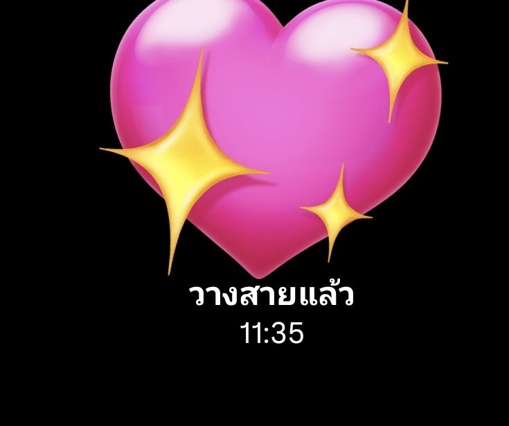 𝗣𝗼𝘆𝗹𝗶𝗻♡⁠｡ft.แม่มอมฮ้าฟ tweet media