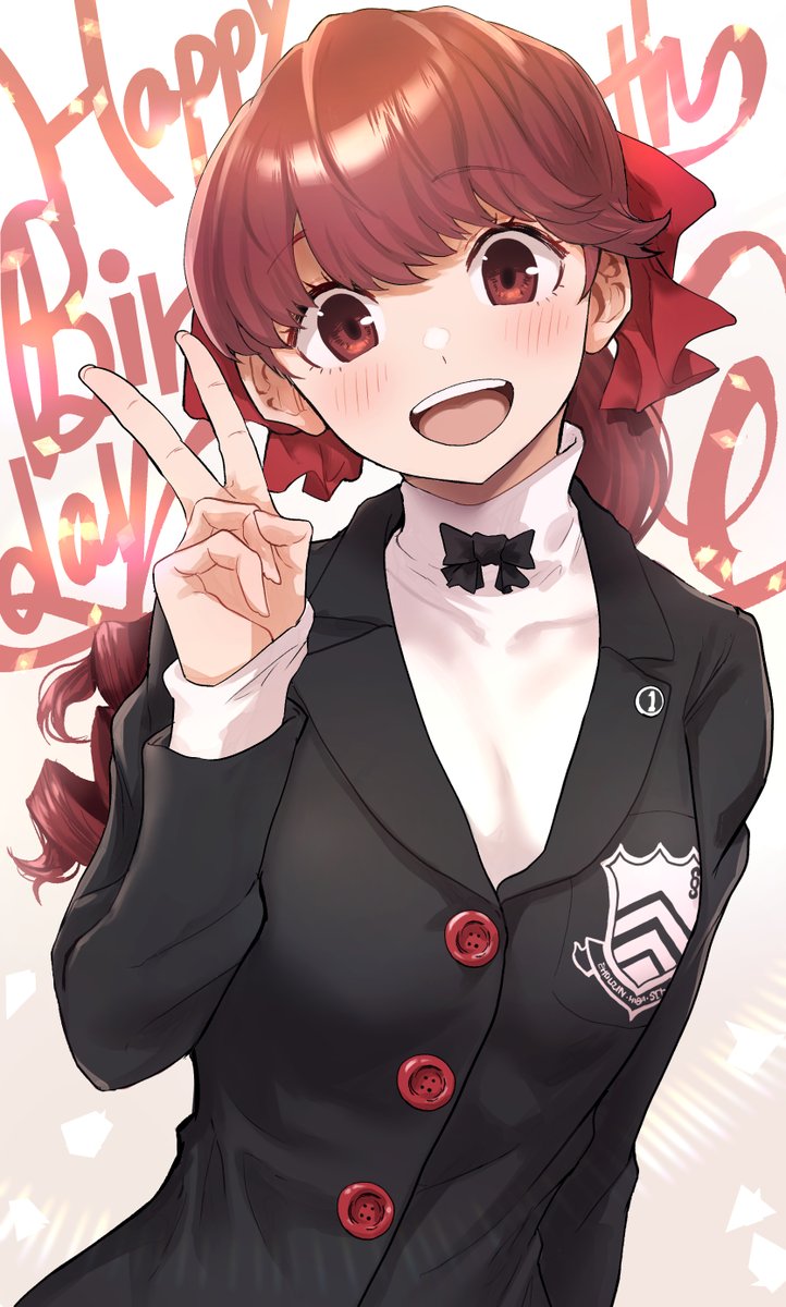 かすみチャソお誕生日おめでとーーー!

#芳澤かすみ生誕祭2026    #芳澤かすみ誕生祭2026 