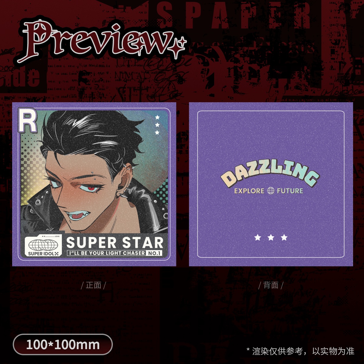 外星水族箱 tweet media