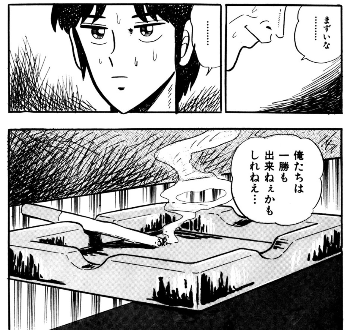 ssm073's tweet photo. https://t.co/Igb88Eq0Xs