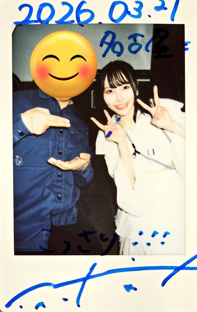 ここここ こっさり tweet media