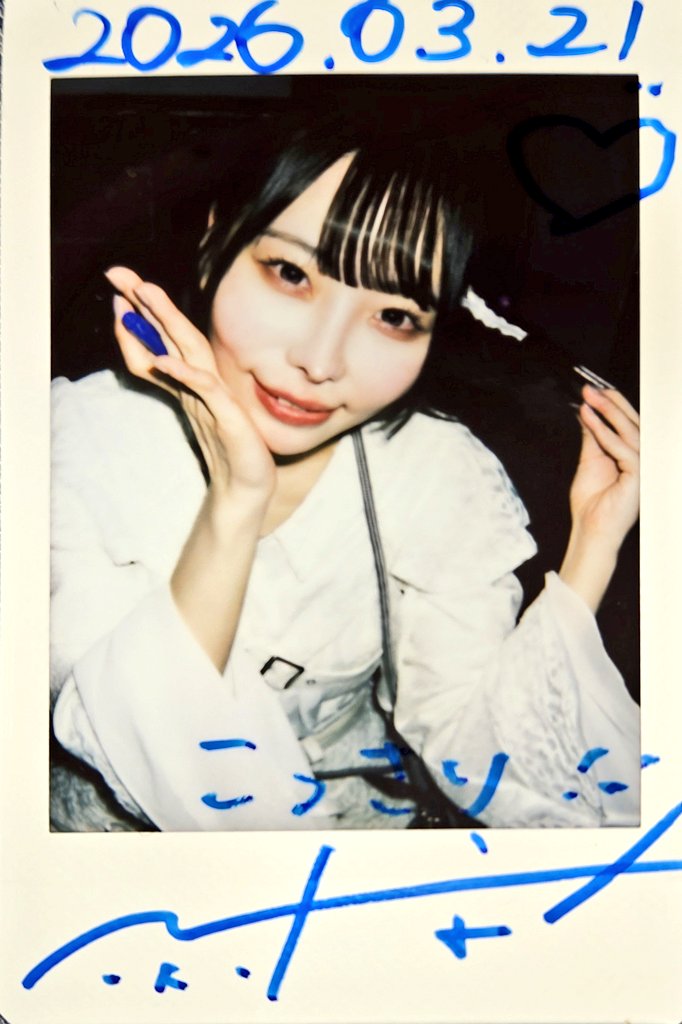 ここここ こっさり tweet media