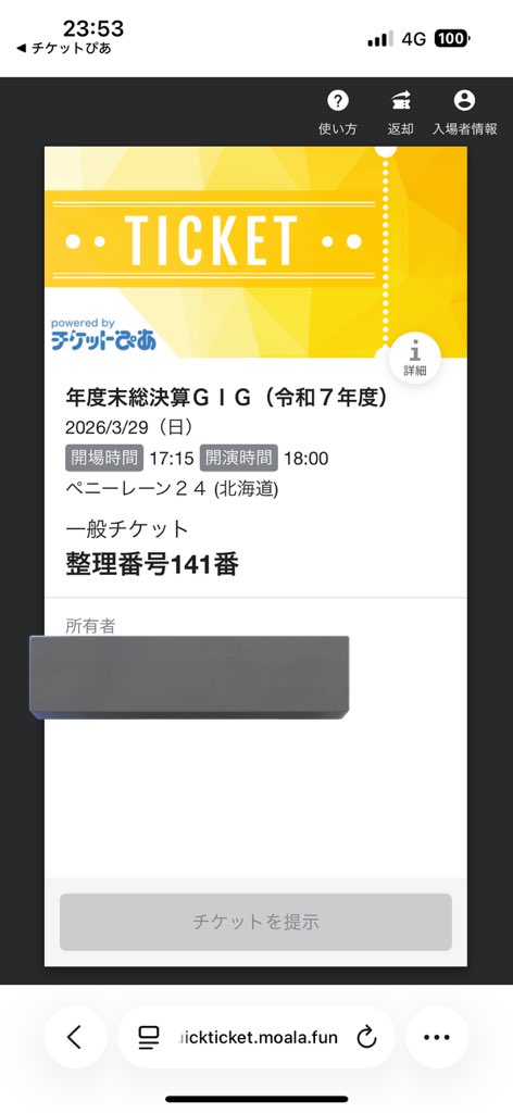 ケンタゴン tweet media