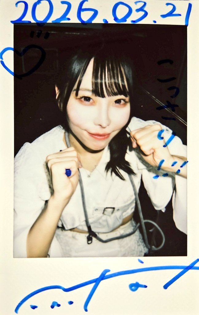 ここここ こっさり tweet media