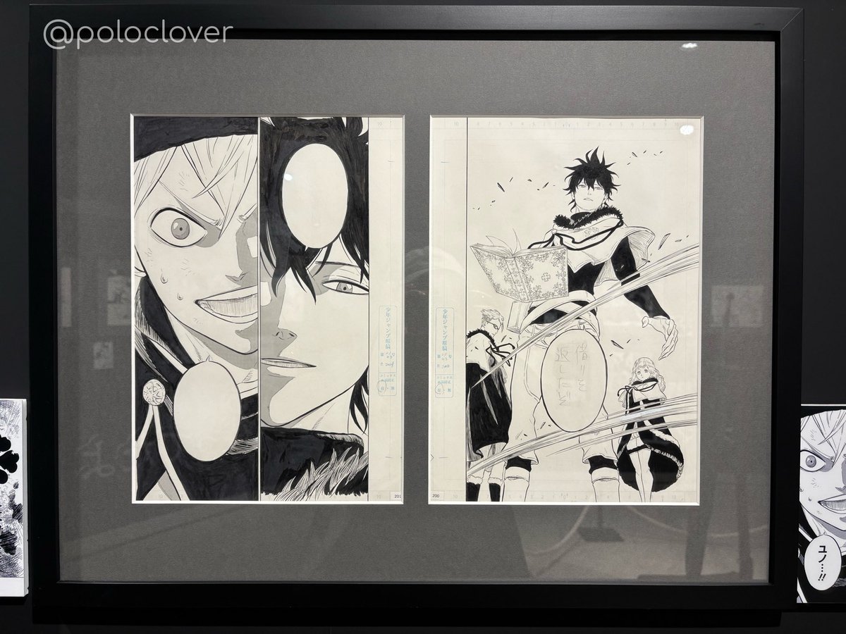 ポロ♣︎ tweet media