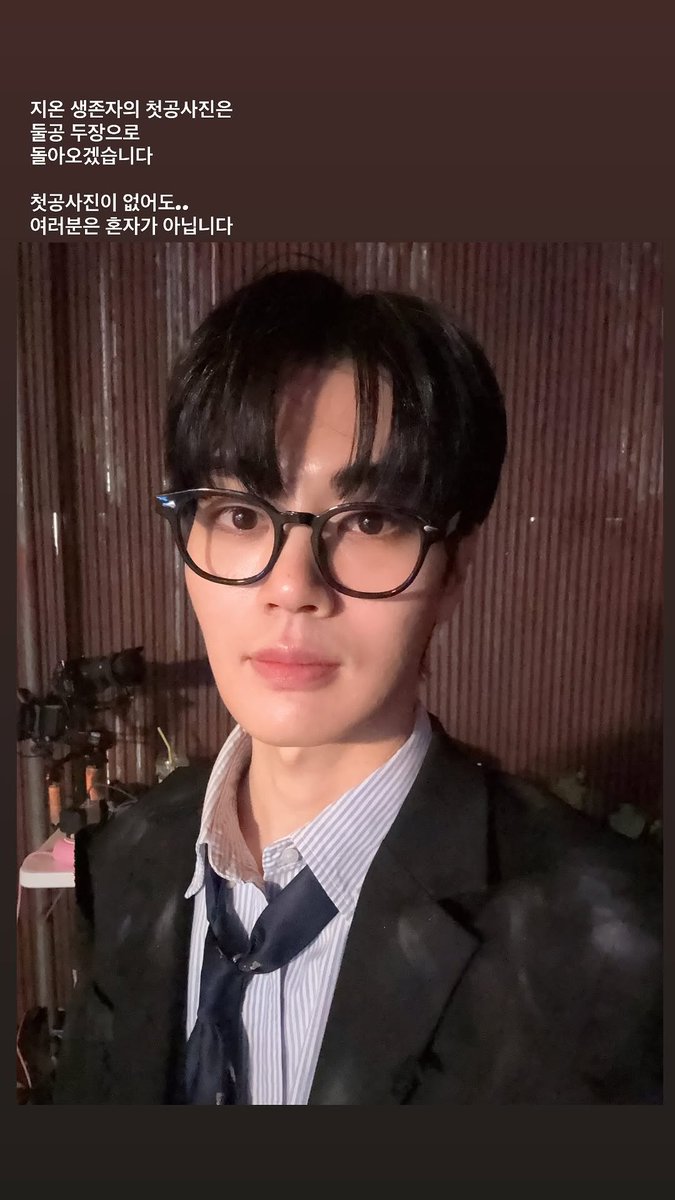 김지온배우님 아카이브 tweet media