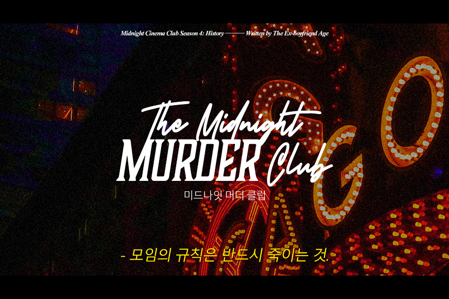 구남친 tweet media