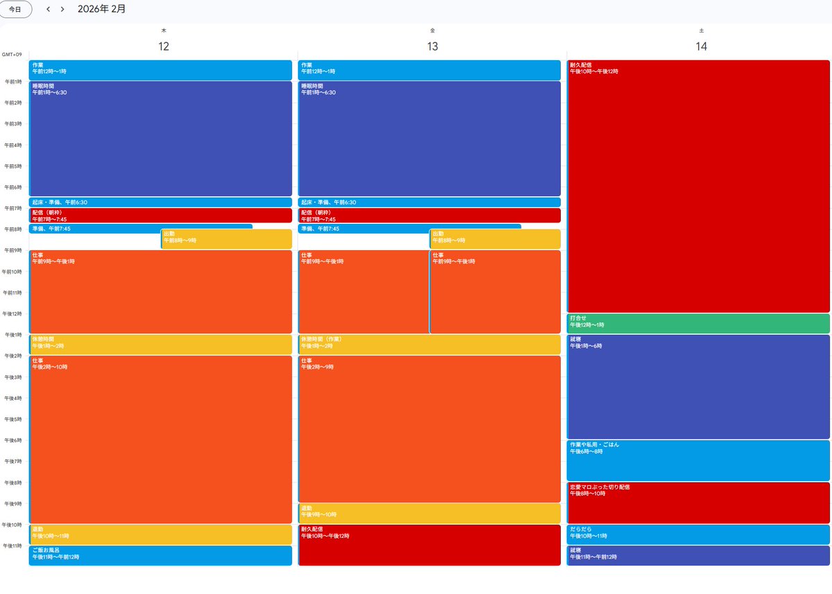緋雨リセ_新人VTuber tweet media