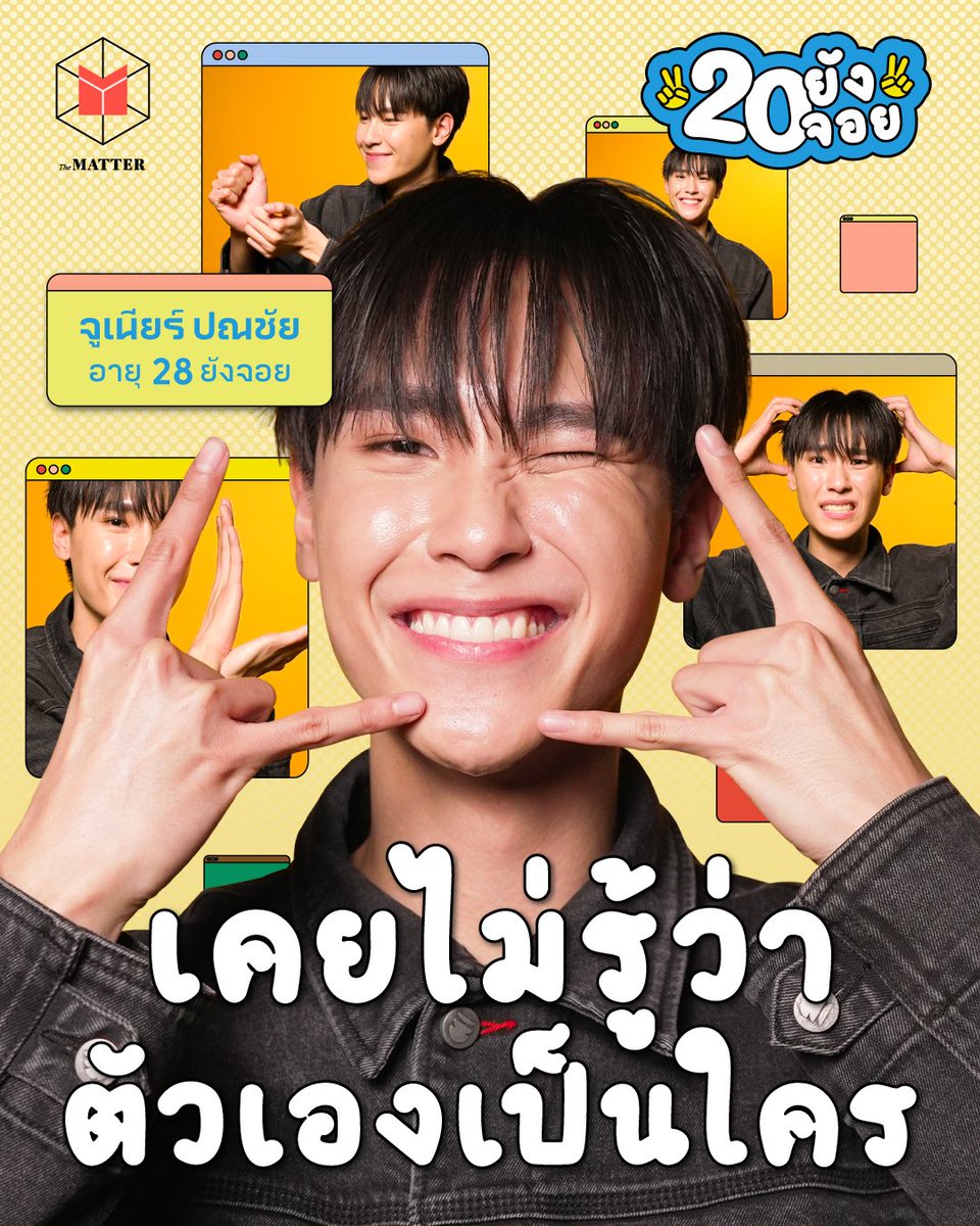 taeha. 🎐 tweet media