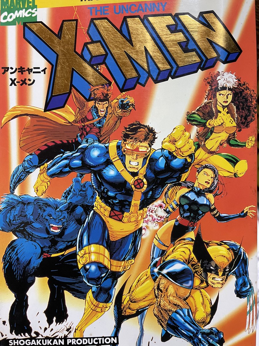 キャプY:『タイタンズ：ビースト・ワールド』 tweet media