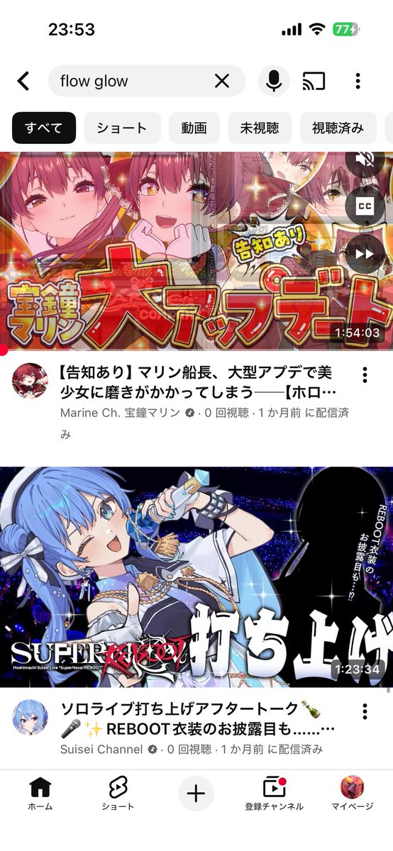 ShapeV💅✨ tweet media