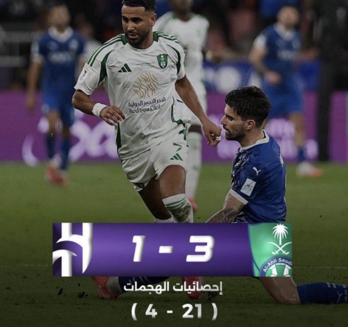 بطل اسيا tweet media