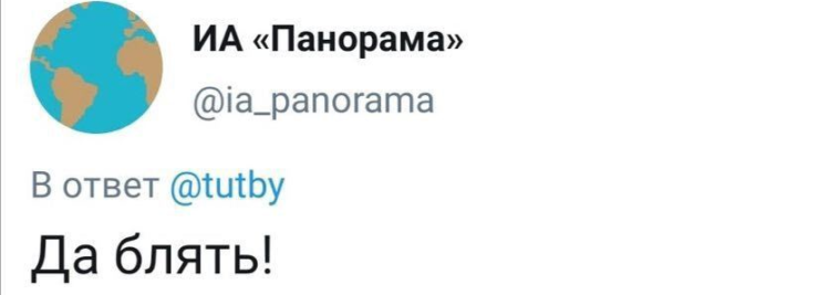 Oleg P. 🦄🇷🇺 tweet media