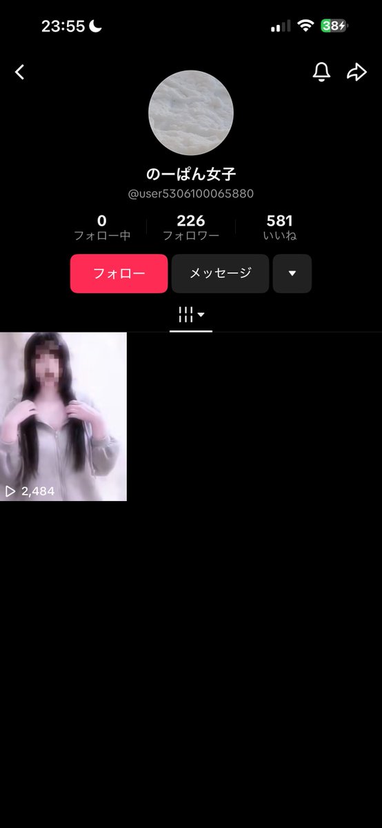 おいらふうた tweet media