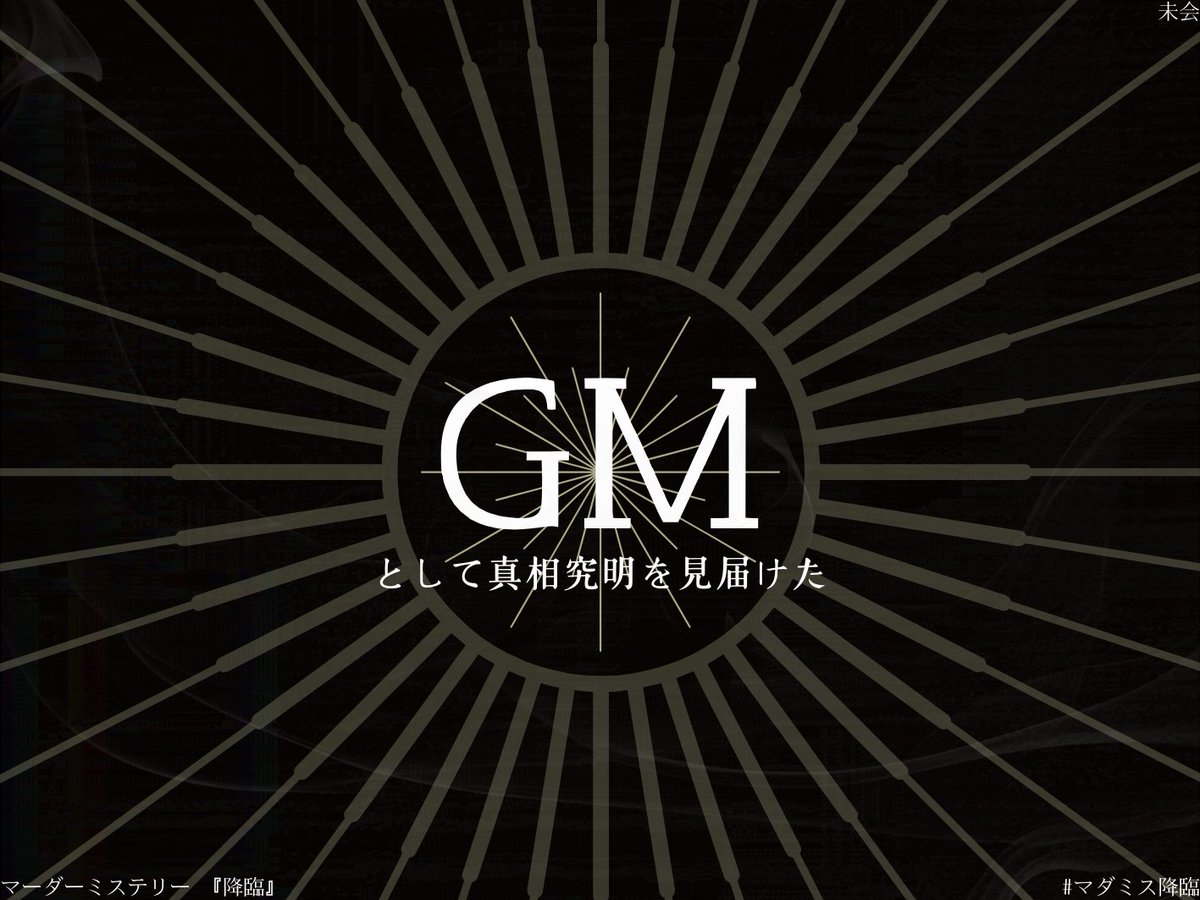 Toshi♎️ tweet media