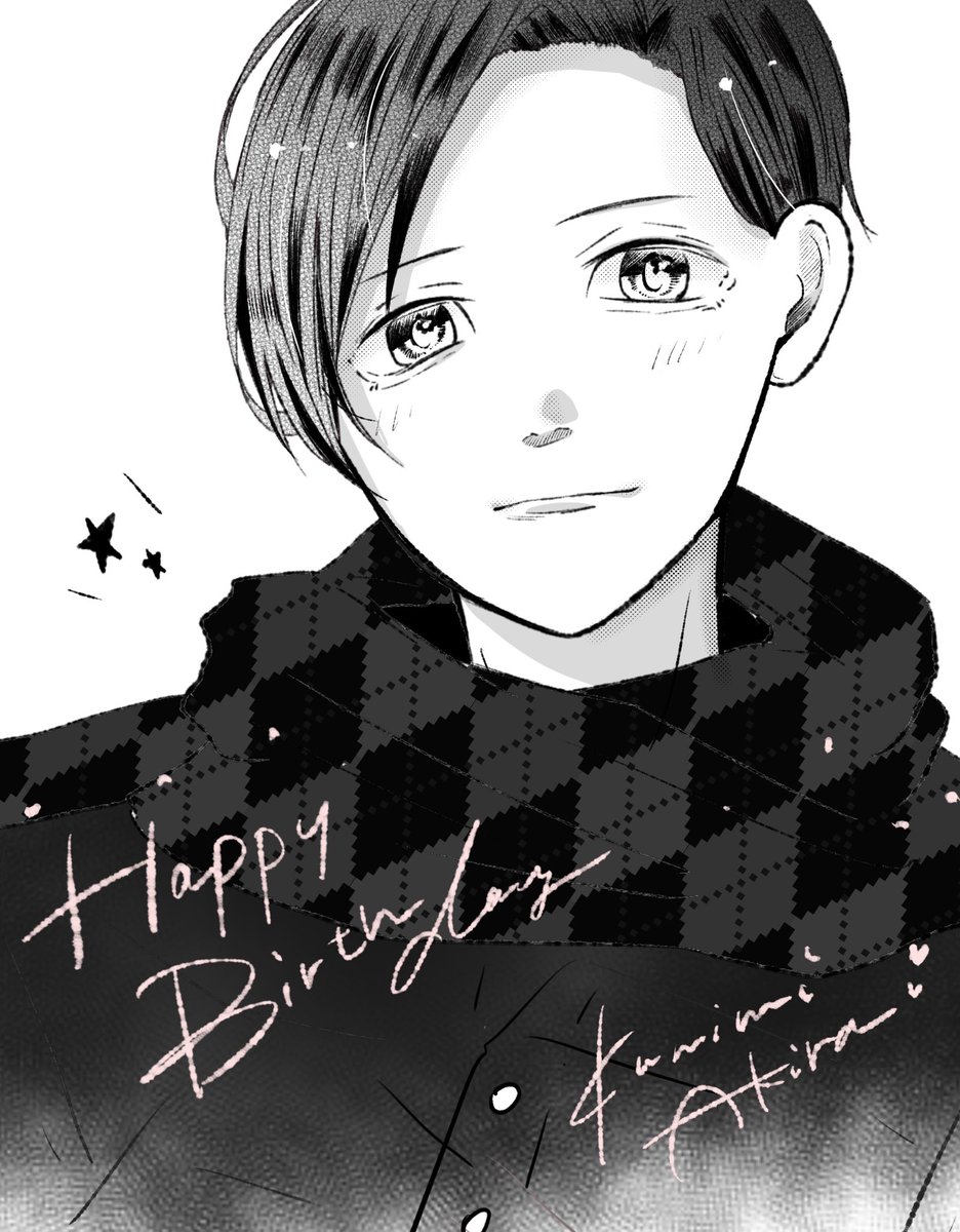 りんとたん tweet media