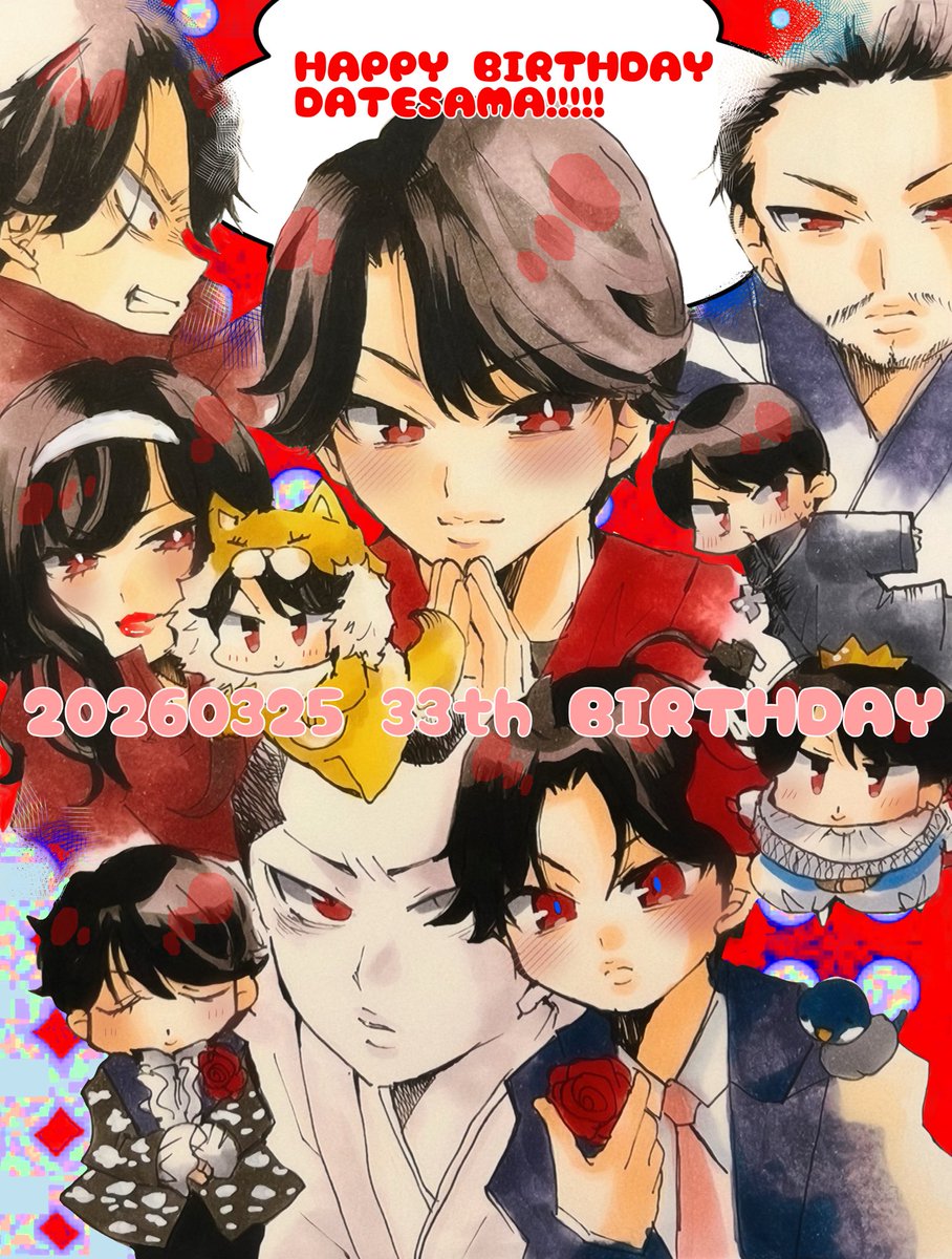 だらたぬ🐜@⛄️📦💜🧡 tweet media