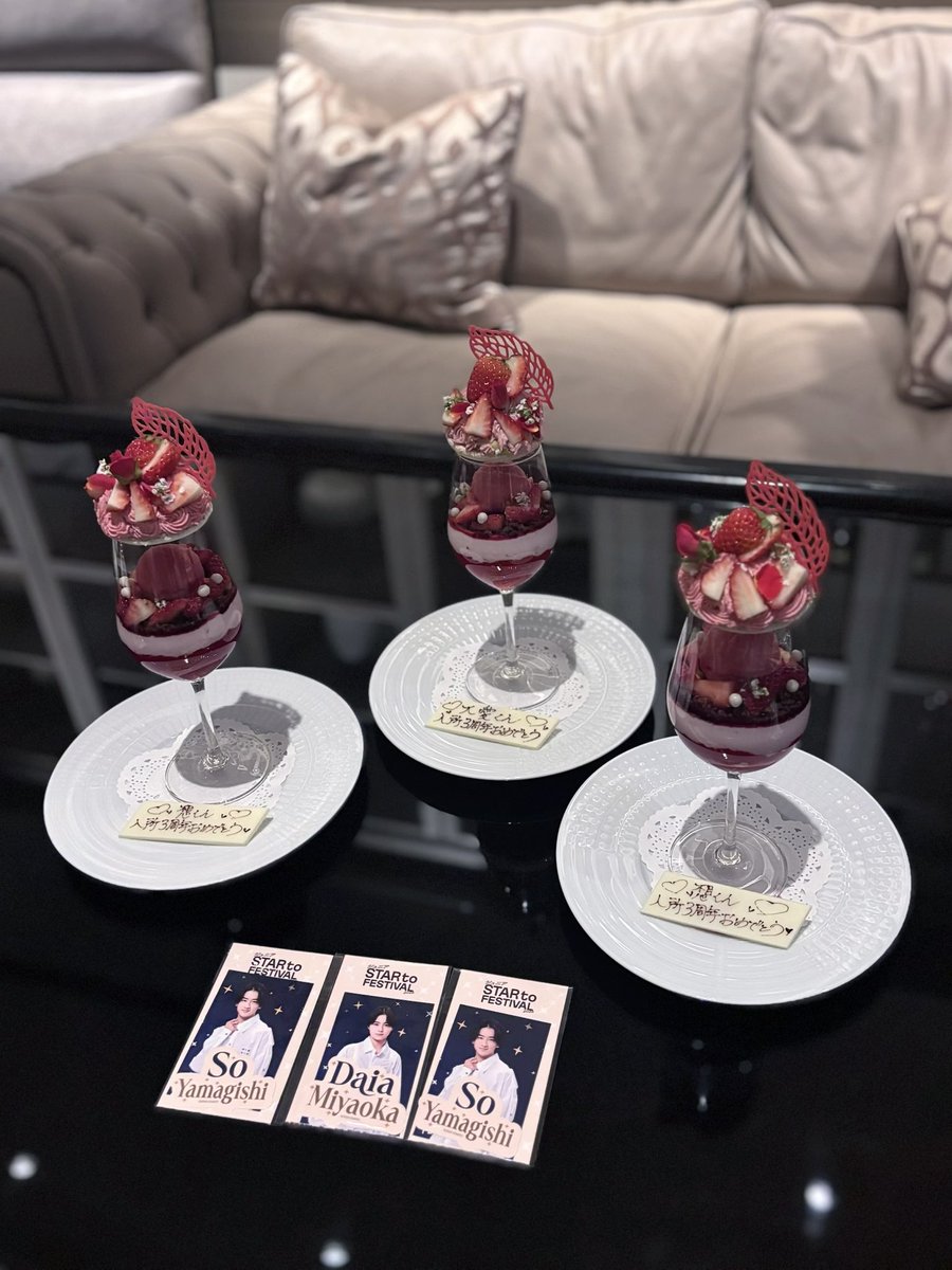 ま⭐️💞 tweet media