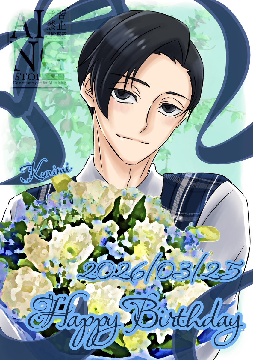 *+海月🪼+* tweet media