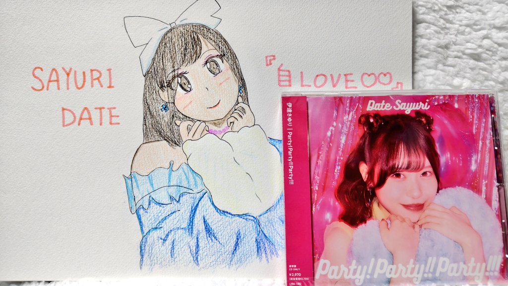 🔔🍠さくらもち🌷😺 tweet media