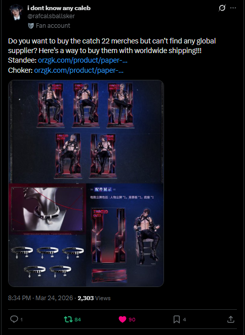 tsu 🍖 tweet media