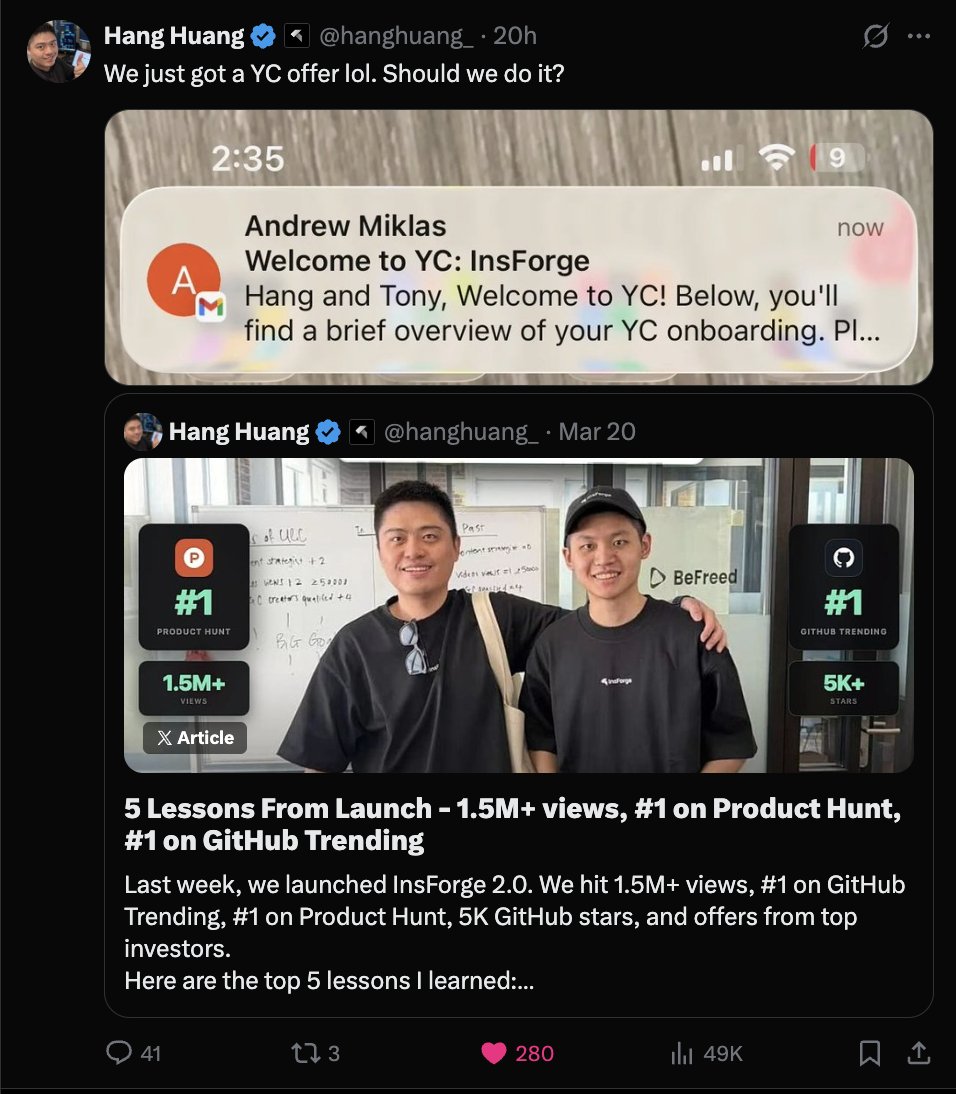 Hang Huang tweet media
