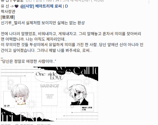 DUSRHD_'s tweet photo. 하이요 역몽탐!
200번째는 내가 먹고갑니다 
꺼억 https://t.co/H5CMlpcAYl