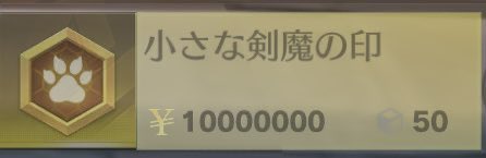 ちゅぱ* tweet media