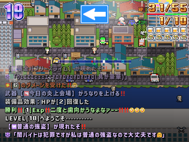 Spare_Blade's tweet photo. ログ内の数字（ダメージ表記とか）が視認性が悪かったので、アイコンを駆使して画像に置き換えた。
アイコンの値を変数で指定できて、かつ一度文字列変数にセットすると以降変数の値を変えても表示される文字が連動して変わらないのは素晴らしい。
以前使っていたエディターでは(略 https://t.co/WjPYra7Zix