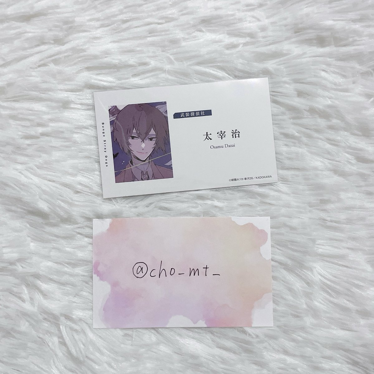 ぴのの▶︎通知不良有 tweet media