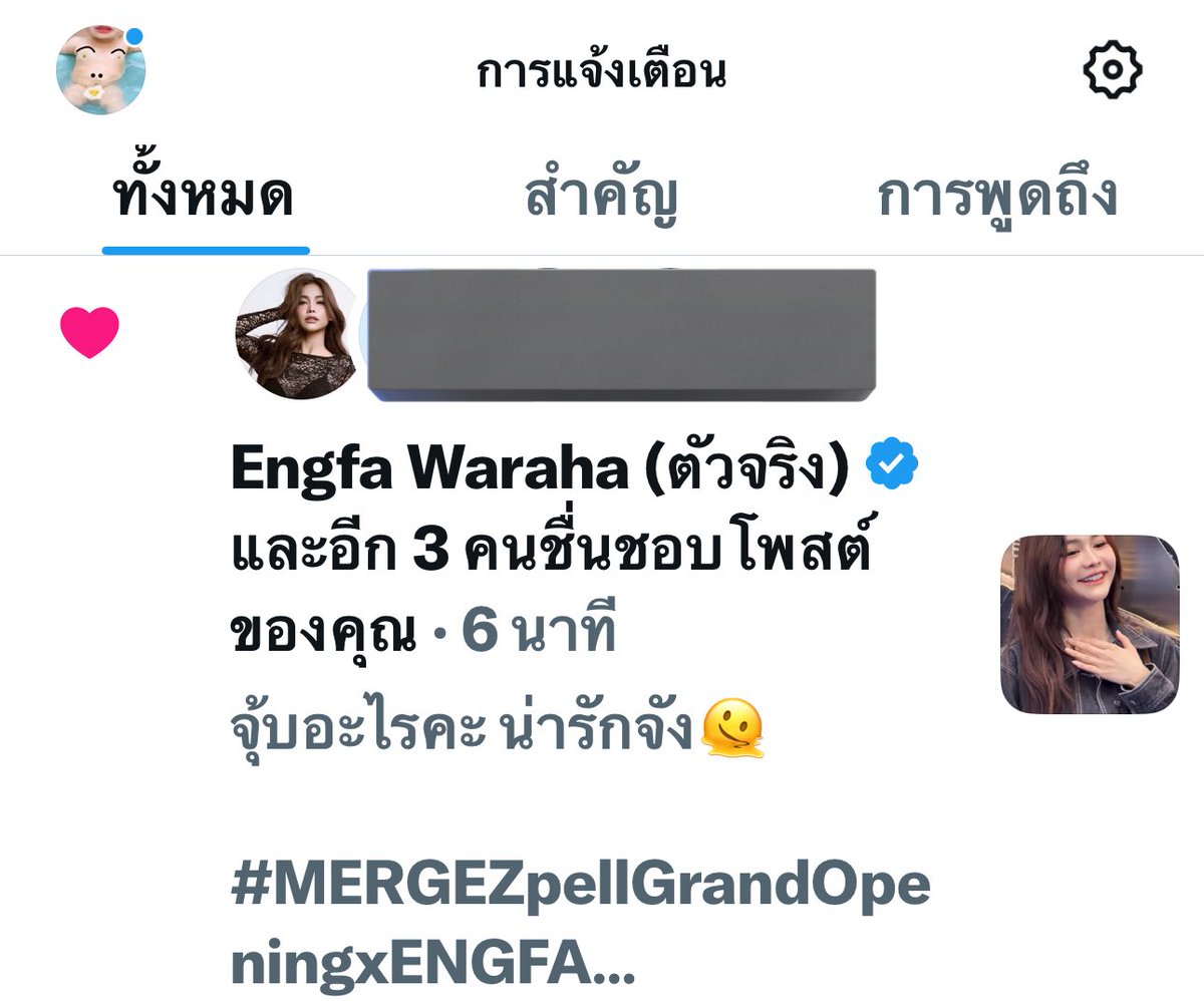 HAPPINESS•🦋~ tweet media