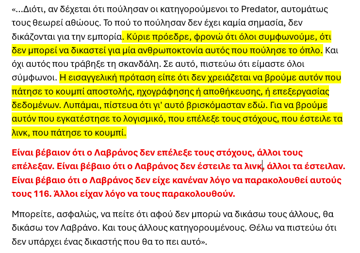 Tassos tweet media