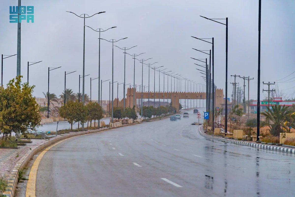 واس جودة الحياة tweet media