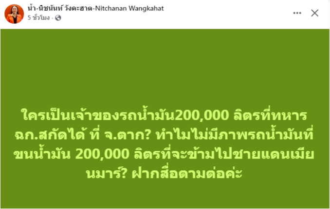 I L❤️VE KINGKONG tweet media