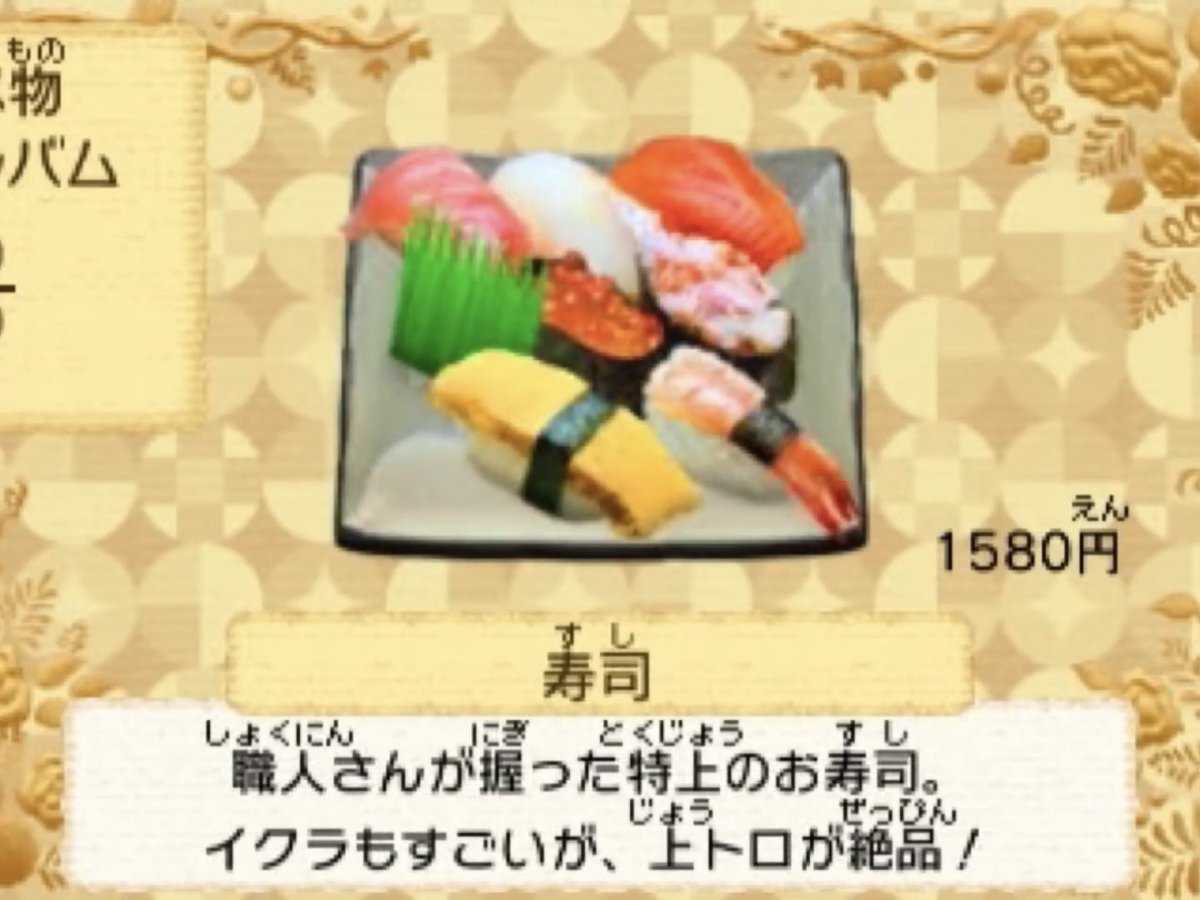 【トモコレファン】トモ tweet media