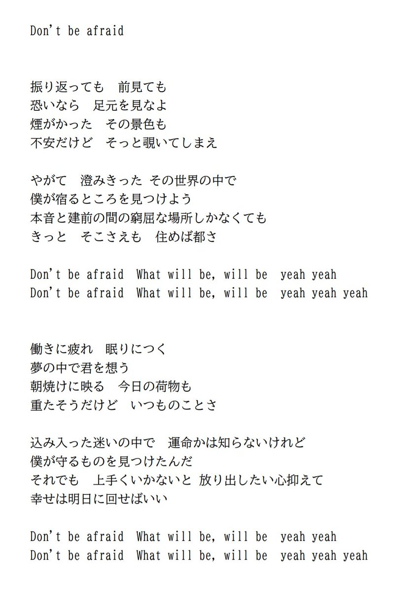 小玉貴之 tweet media