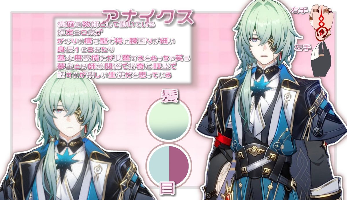 ☦︎︎ tweet media