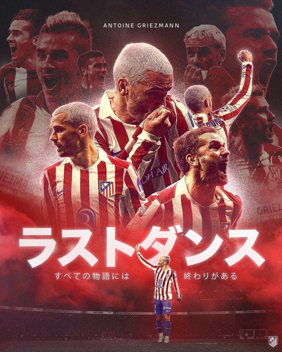 アトレティコ・デ・マドリー 🇯🇵 tweet media