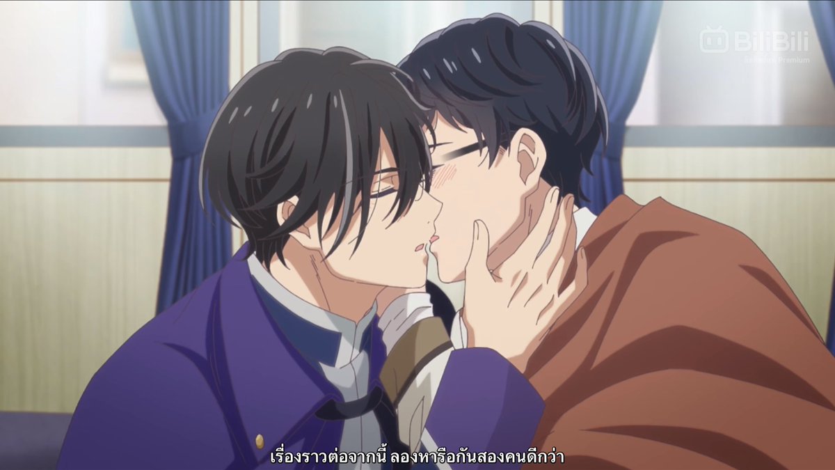 marint 🎐 tweet media