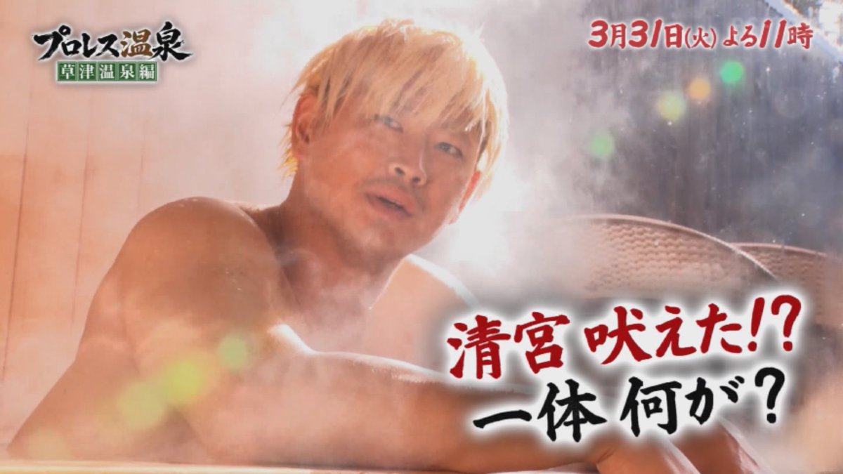 どくしん tweet media