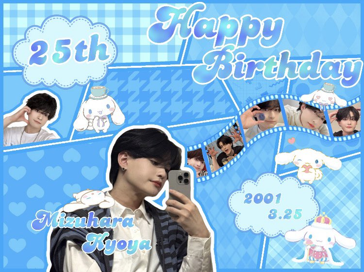 yu_3zukichi's tweet photo. 最愛のきょうやくんお誕生日おめでとう꒰՞⸝⸝⊃ ·̫ <՞꒱🎉🎂💙

ALT読んでくれると嬉しいな(ˆ╷ ̫╷ˆ)🎵💕
ちなみにケーキは手作りです😽🧀🎂

 #水原Lv25
 #水原匡也 くん🧸💙 @7min_kyoya くん🧸👑
 #7min #セブンミニット https://t.co/WRuqRntcZq