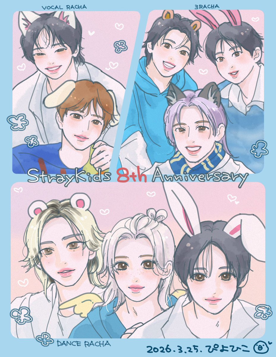 ぴよひこ🐤 tweet media