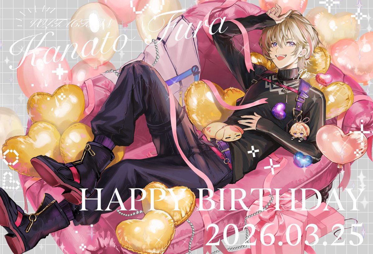 #KNT誕生祭2026
 #ふうらーと