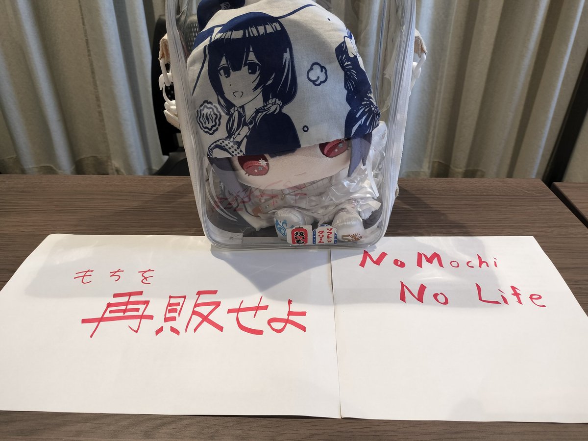 虚月@SSF10【ウ-31】 tweet media