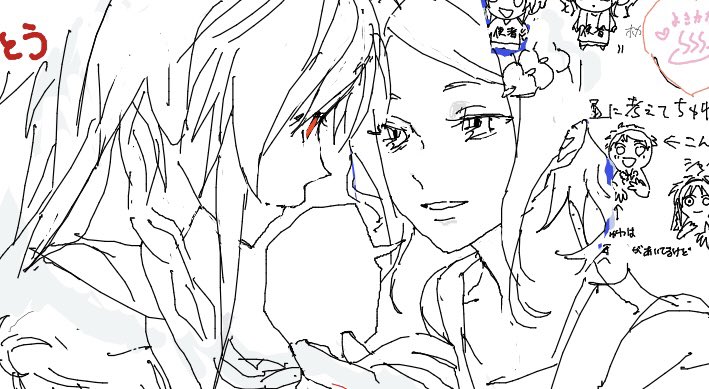 ℃数🔰 tweet media