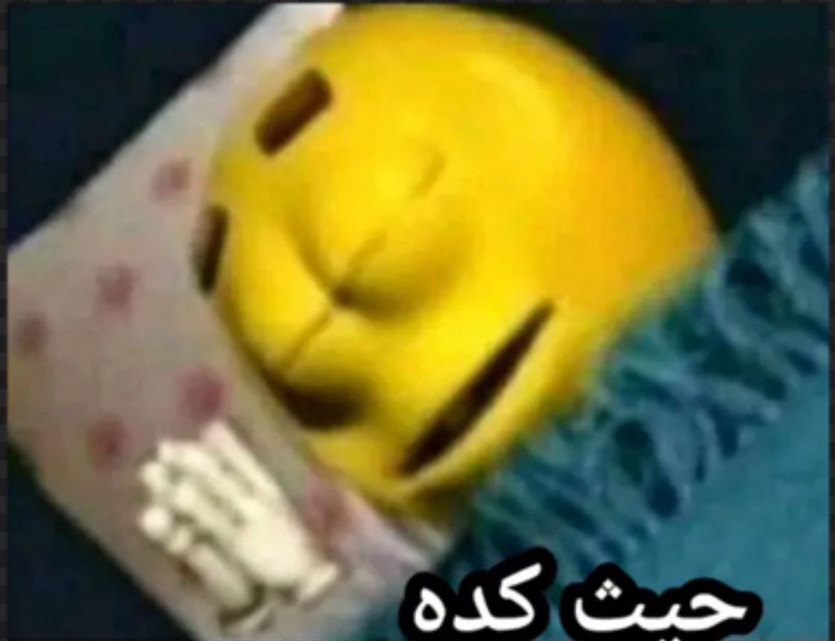 Alaa Elfaramawy🥀 tweet media