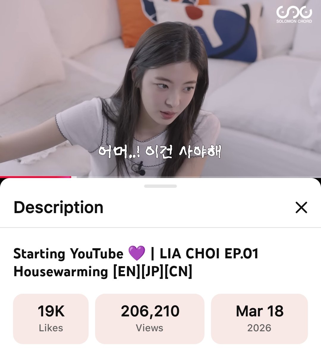 LIA GLOBAL tweet media