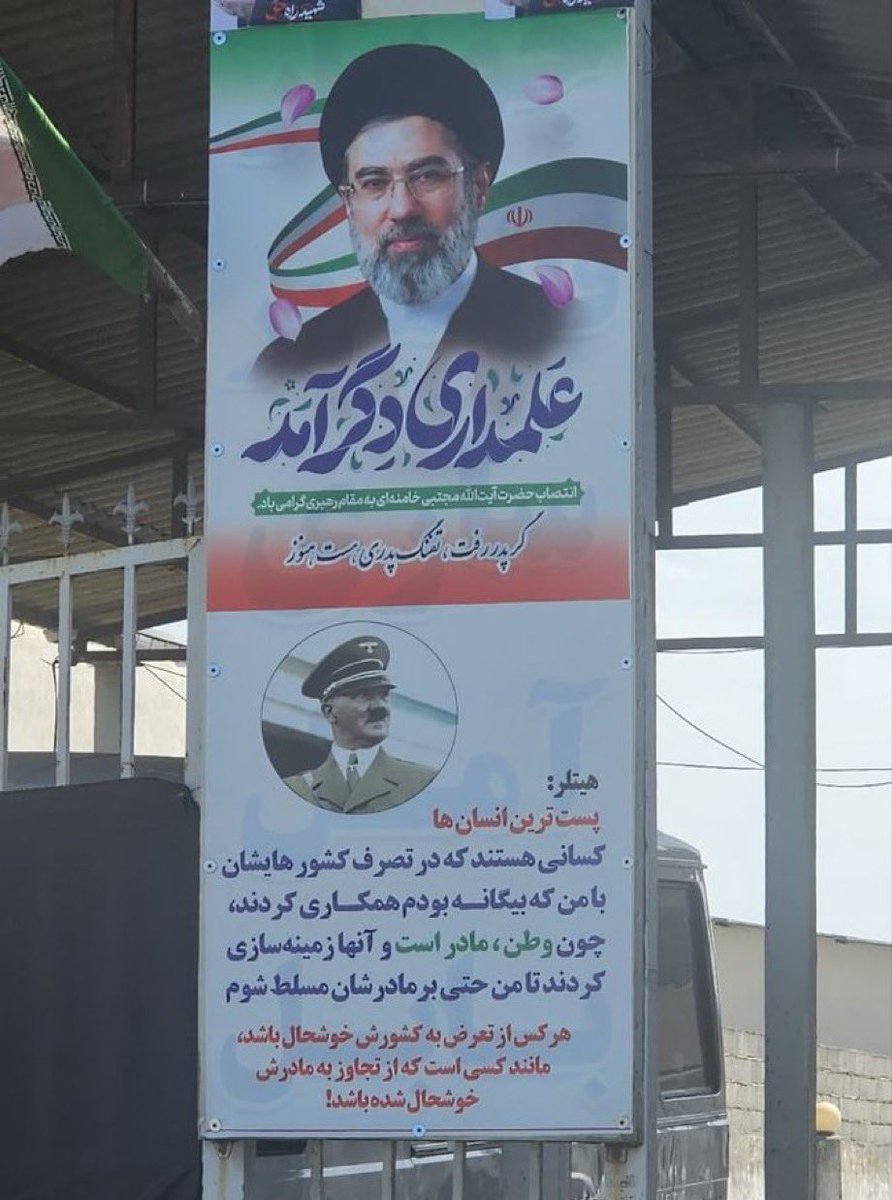 𝐍𝐢𝐨𝐡 𝐁𝐞𝐫𝐠 🇮🇷 ✡︎ tweet media