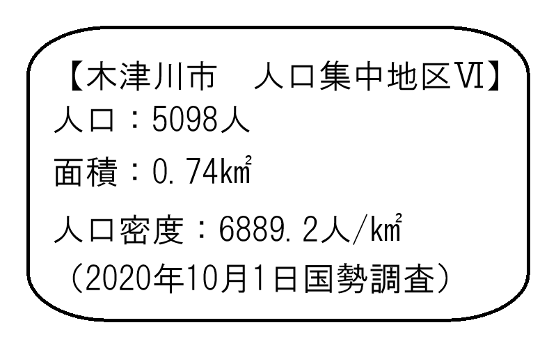とっち庵 tweet media